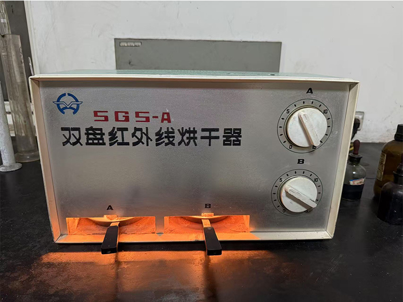 SGS-A dual-plate infrared moisture dryer for molding sand